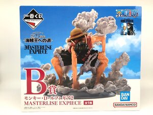 1円～ 未開封 一番くじ ワンピース フィギュア 海賊王への道 B賞 モンキー・D・ルフィ ギア2 MASTERLISE EXPIECE ☆良品☆ [30-0101-R1]