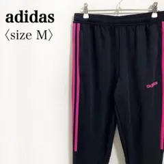 adidas アディダス◎3ストライプス アンクルジップ トラックパンツ M