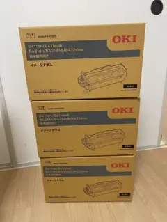 OKI トナーカートリッジ ID-M4E 3本セット　新品未使用未開封