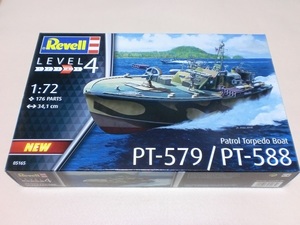 ドイツ レベル 1/72 WWⅡ アメリカ海軍 高速攻撃 魚雷艇 PT-588 / PT-579 太平洋戦線 ニューギニア沖 Patrol Torpedo Boat Revell 05165