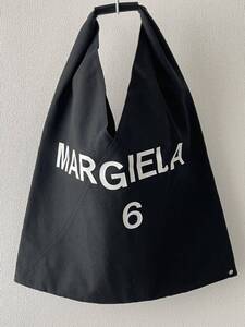 ■本物■MM6 MAISON MARGIELA/エムエムシックス メゾンマルジェラ■ハンドバッグ/トートバッグ■ブラック