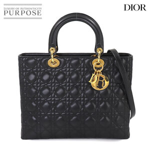 新品同様 クリスチャン ディオール Christian Dior レディディオール ラージ 2way ハンド ショルダー バッグ レザー ブラック 90254644