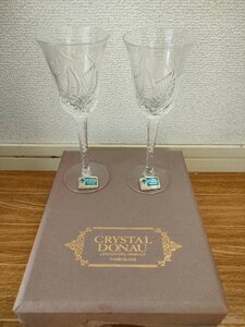 未使用品 クリスタルドナウ レッド・グラス/CRYSTAL DONAU KAMEI LEAD GLASS 合計2客セット 箱付き/切子/縦:約17cm/口径:約6cm/Z3270065