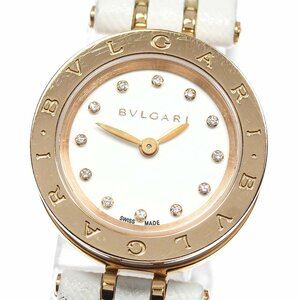 【BVLGARI】ブルガリ B-zero1 12Pダイヤ BZP23SGC クォーツ レディース_709612