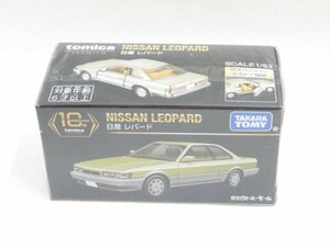 n6461 トミカ プレミアム 日産 レパード トミーモール 限定 10th ANNIVERSARY tomica PREMIUM