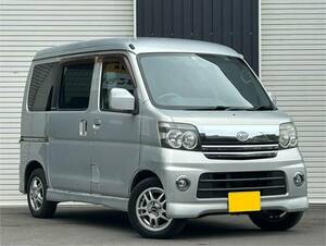 ☆札幌発☆H17　ダイハツ　アトレーワゴン　カスタムターボR　TA-S330G　AT 4WD　ETC　車検R6.7.21まで　売切￥1,000スタート☆1487