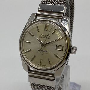 △【売り切り】GRAND SEIKO（グランドセイコー）GS 腕時計 クロノメーター シルバー文字盤 35石 43999 手巻き式