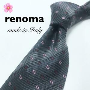 【大特価】renoma　レノマ　ネクタイ　小紋柄　グレー　ピンク　ブラウン　ストライプ　スーツ　ビジネス　