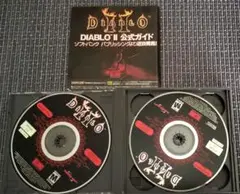 ディアブロ２　DIABLO　PCゲーム　Windows　Macintosh