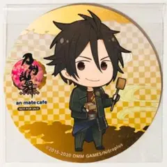 新品★刀剣乱舞【御手杵】アニカフェ★宴★コースター