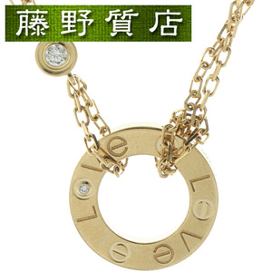 (美品)カルティエ CARTIER LOVE ラブ サークル ダイヤ ネックレス K18 YG イエローゴールド × ダイヤ B7219500 証明書 8678