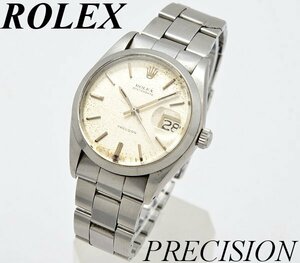 【ＤＭ】1円～ROLEX ロレックス プレシジョン Ref6694 手巻き ヴィンテージ シルバー文字盤 31番台 1970年頃製造