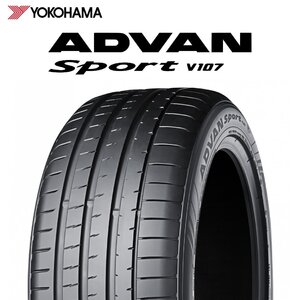 255/30R20 (92Y) XL YOKOHAMA ADVAN Sport V107 タイヤ 24年 日本製 新品