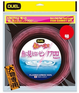 DUEL ピンクフロロ 船ハリス 大物 50m 60号 170LB PINK FLUOROCARBON　補償無し送料込み 値引き不可