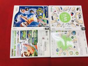 ウィーラブゴルフ WE LOVE GOLF Wii sports 即落札！！ セット