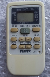 RSK502A500