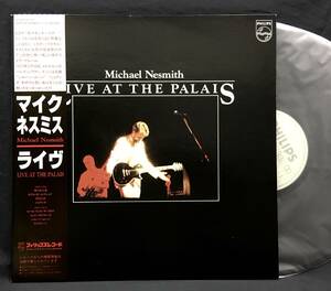 LP【Live At The Palais】Michael Nesmith（マイク・ネスミス The Monkees ザ・モンキーズ Promotional copy White Label）