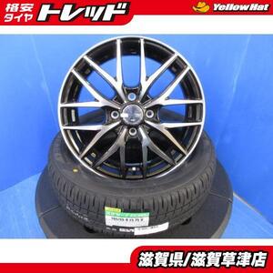 N-ONE Nワゴン 軽 軽用 軽自動車 4本 黒 メッシュ 15インチ4H 4穴 PCD 100 新品 ダンロップ 165/55R15 夏用 夏タイヤアルミホイールセット