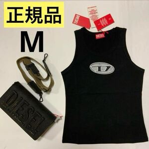 洗練されたデザイン DIESEL ディーゼル 正規品 タンクトップ T-Lynys-Od 黒 ブラック M 定価¥17,600 A15703 0AFAA 2024−2025秋冬新商品