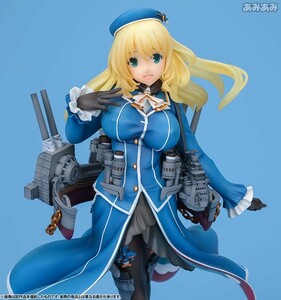 (新古品・未開封品)艦隊これくしょん -艦これ- 愛宕 （1/8スケール フィギュア） [キューズQ]