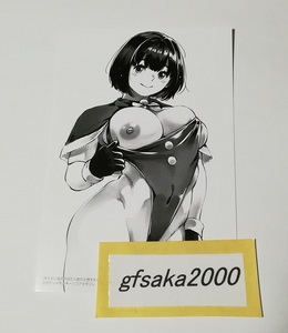 ロケットモンキー　キミといるのが当たり前だと想えたら　まんが王　店舗特典　イラストカード　美品