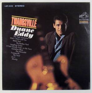 レコード〈LP〉デュアン・エディ（DUANE EDDY）TWANGSVILLE