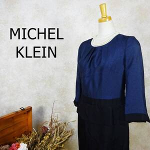 ミシェルクラン MICHEL KLEIN ワンピース サイズ38 M ネイビー ブラック ひざ丈 七分袖 ぺプラム 紺 黒 結婚式 フォーマル B-673