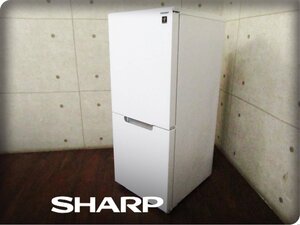 ■展示品■SHARP/シャープ■プラズマクラスター■ノンフロン冷凍冷蔵庫■152L■つけかえどっちもドア■2021年製■SJ-GD15G-W■kdnn2452k