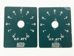 ALTEC ネットワーク用プレート 2枚 [11016]