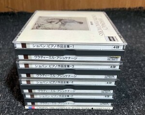 ヴラディーミル・アシュケナージ ショパン:ピアノ作品全集 (CD16枚セット)