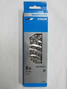 【安心の匿名配送】シマノ shimano チェーン CN-HG71 114L