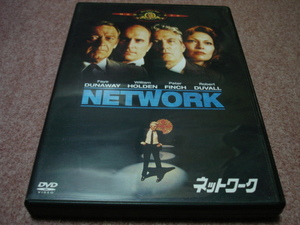 廃盤DVD●ネットワーク NETWORK●シドニー・ルメット/フェイ・ダナウェイ/ウィリアム・ホールデン/ピーターフィンチ/ロバート・デュヴァル