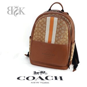 保管品 コーチ トンプソン リュックサック シグネチャー バックパック C5389 レザー ブラウン系 COACH 中古 ★