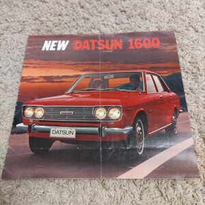 日産 510 ブルーバード カタログ 輸出版