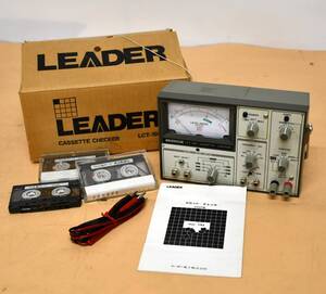 MY1-13【現状品】LEADER リーダー電子 カセットチェッカー CASSETTE CHECKER LCT-193 調整機｜カセットテープ 長期保管品