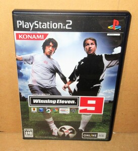 ☆PS2/World Soccer Winning Eleven ワールドサッカー ウイニングイレブン9◆大人気シリーズ191円