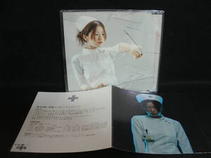 【中古CD】 椎名林檎 / RINGO SHIINA / 本能