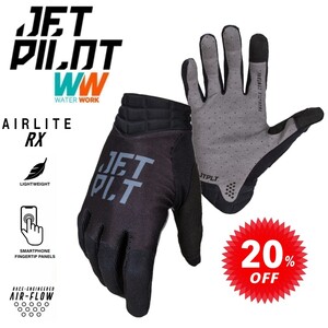 ジェットパイロット JETPILOT グローブ セール 20%オフ 送料無料 エアーライト RXグローブ ブラック XS JA21301 手袋 ジェット 自転車