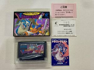 FC 美品　ドラゴンクエスト　箱説付き　珍品　レア　ファミコン　ドラゴンクエストⅠ