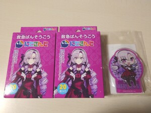 救急ばんそうこう アクリルクリップ バッジ にじさんじ 壱百満天原サロメ 新品 3点セット 