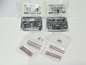 Bトレ E233系 京葉線 2両 BANDAI バンダイ Bトレインショーティー JR東日本 E233系 5000番台 直流 通勤型 電車 未組立 中身未開封