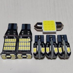 ZC33S スイフト スポーツ 超爆光! T10 LED ルームランプ バックランプ ナンバー灯 6個セット ホワイト スズキ /45/8/t31