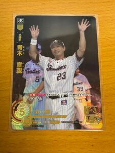 ★☆ドリームオーダー プロ野球カードゲーム 2弾 ヤクルト 青木宣親 SP DREAM ORDER/セ・リーグ ブースターパック 2024 Vol.2☆★