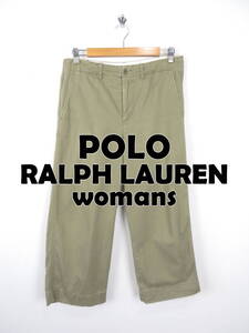 ポロ ラルフローレン ★ レディース クロップド チノパン 8 ★ POLO RALPH LAUREN パンツ ベージュ 古着 ワイド ルーズ ボーイフレンド