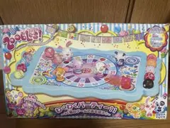 ズーブルズ zoobles わくわくパーティー11