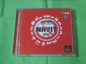 PS★中古■ナビット　NAVIT　★