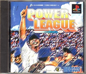 【乖壹09】パワーリーグ [POWER LEAGUE]【SLPS-01517】