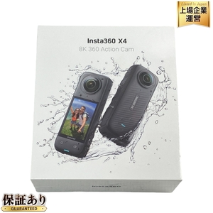 Insta360 X4 CINSABMA 8K 360 Action Cam 360度 インスタ360 アクション カメラ 未使用 未開封 N9306215