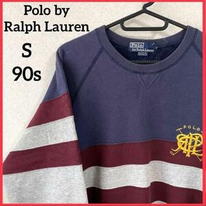 【希少】90s Polo by Ralph Lauren ポロバイラルフローレン スウェットトレーナー 刺繍 ヴィンテージ 裏起毛 古着 RR4