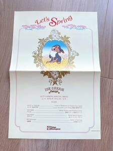 ◆祝！ファンタジースプリングス◆TDL東京ディズニーランドオープン初期 春イベントメニュー 1980年代 サンパー とんすけ◆